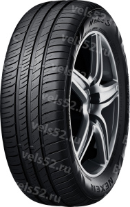 0_nexen-n-blue-s-max-vels