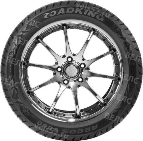 1_roadking-argos-s500-max-vels