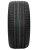Compasal Blazer UHP II front