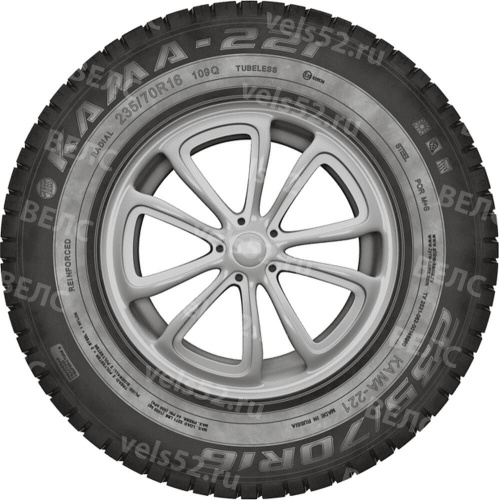 1_kama-evro-221-max-vels