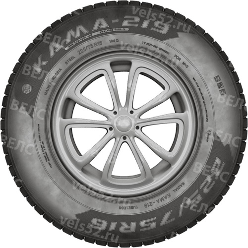1_kama-219-max-vels